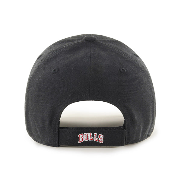 Chicago Bulls 47 Brand Black Mvp Black